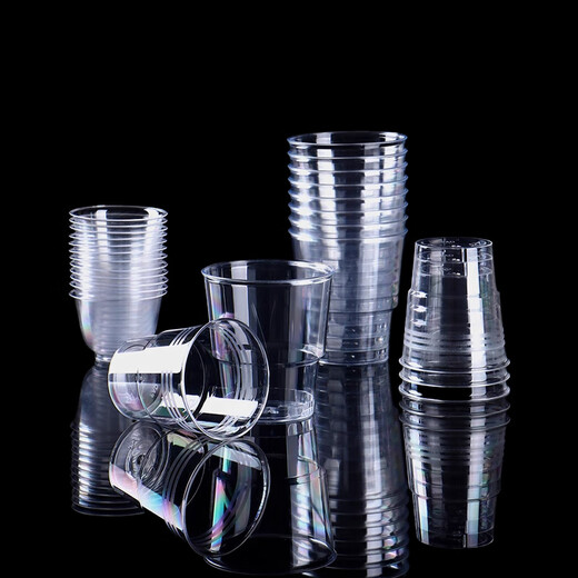 Disposable hard transparent plastic cup aviation cup thickened household commercial space cup wine tasting cup can be customized step 200ML thickened aviation cup 50 pieces