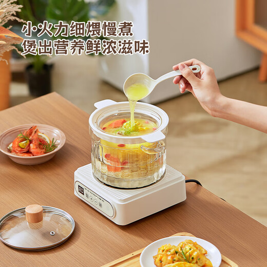 Le stew bird's nest stew pot, stew soup cup, electric stew pot with water-proof stew, stew bird's nest fish maw special stew cup, soup health pot, electric stew cup 1.5L smart model-glass water-proof stew pot