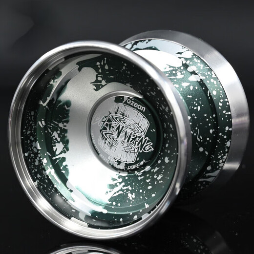 R2FG Yo-Yo Professional Grade Agarwood 2 Advanced Bimetal Competitive Fancy Yo-Yo Sleeping Extra Long 1ayoyo Lotus Rain [Exclusive Limited]