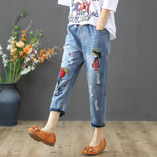 Feimaiibo 2025 Frühlings- und Sommer Neue elastische Taille Neun-Punkte-Jeans für Frauen koreanische Version riss lose Taillensticke große Haremhosen 9903# neun-Punkte 26
