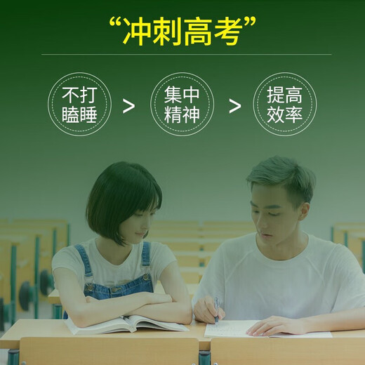 DAGO泰国原料鼻通八仙筒鼻通棒提神醒脑舒贴开车防犯困神器鼻吸*3支