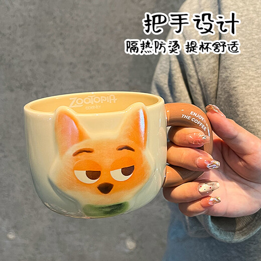 Wangbaifu Disney Zootopia Mug Couple Water Cup Home Ceramic Coffee Cup Girl Birthday Christmas Gift Nick 500ml Jingcang Quick Delivery