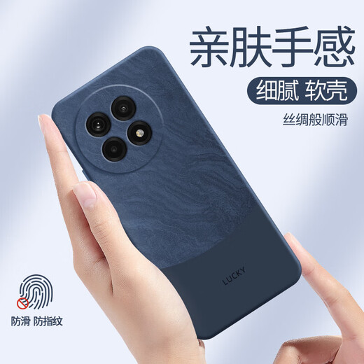 百图屋极简风适用一加Ace5手机壳1+Ace5Pro新款OPPO保护套oneplusAce简 【石墨灰-A756流沙】 一加Ace5