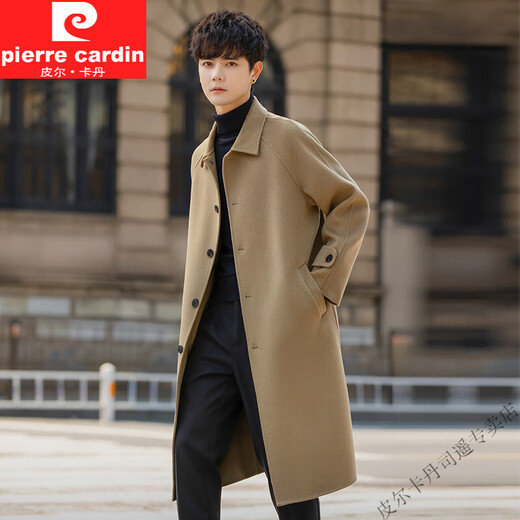 
Pierre cardin mid-length coat for men double-sided wool plush feel Hepburn windbreaker winter thickened solid color wool wool coat for men SM8021-mixed gray (70% wool) L -130-150Jin [Jin equals 0.5 kg] or less