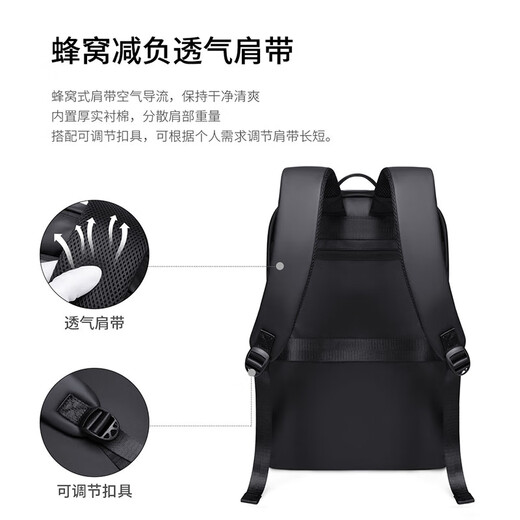 Golf (GOLF) backpack for men's travel backpack 16-inch computer bag Huawei laptop bag business school bag college student