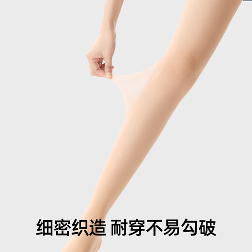Ono Kazuko stockings for women in autumn, anti-snatch, natural nude skin-beautifying bottoming pantyhose