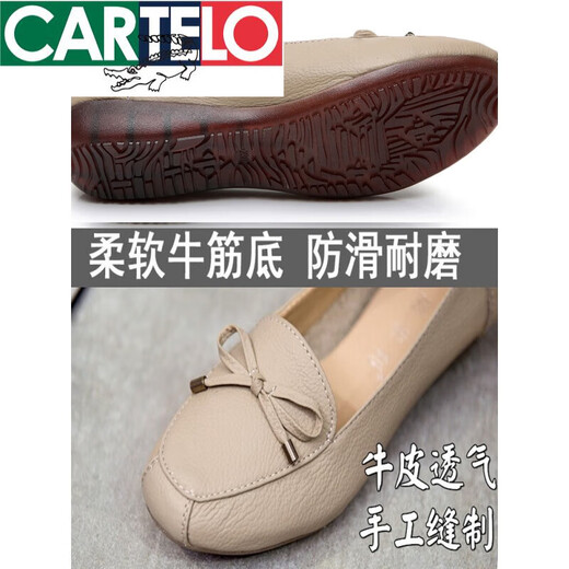 Cartelo Crocodile (cartelo) zapatos de frijoles de primavera y otoño zapatos individuales para mujeres de cuero genuino plano liviano zapatos de mamá de mediana edad zapatos suaves suaves zapatos de cuero para mujeres con zapatos casuales 1695 tendón de ternera verde 39