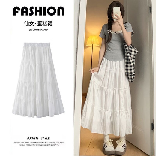 Langsha White Skirt Women's Autumn 2025 New High Waist Slim A-Line Puff Skirt Mid-Length Lace Cake Skirt