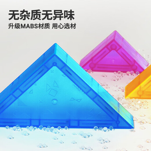 TOI Children's Magnetic Jigsaw Puzzle Jigsaw Puzzle Puzzle Puzzle Puzzle Jigsaw Puzzle Puzzle Puzzle Jigsaw Puzzle Puzzle Puzzle Puzzle Puzzle Puzzle Puzzle Puzzle Puzzle Puzzle Puzzle Puzzle Puzzle Puzzle Puzzle Puzzle Jigsaw Puzzle Jigsaw Puzzle Puzzle Puzzle Jigsaw Puzzle Jigsaw Puzzle Jigsaw Jigsaw Puzzle