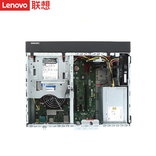 Lenovo (Lenovo) TS90X ST45V3 kleiner Tower-Server-Workstation-Computerhost Kingdee UFIDA ERP-Finanzbüro ST45V3 AMD 4344P acht Kerne 3,8 G 32 G Speicher, 2 1T-Festplatten, RAID 1, zwei Netzwerkanschlüsse