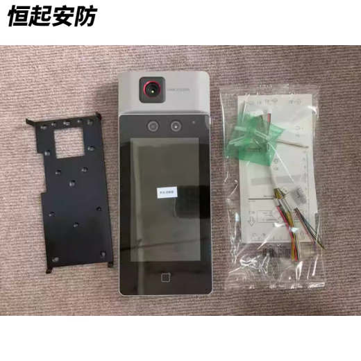 HikVision HikVision de 7 pulgadas Reconocimiento Face Access Machine de asistencia DS-K1T671MF DS-K1T673M K1T671M-3XF DS-K1T673M Ninguno 1 1