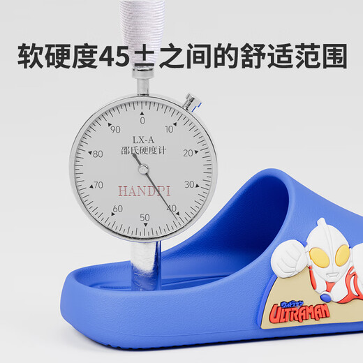 Pig Daddy Children's Slippers Boys' Summer Home Indoor Bath Non-Slip Middle-Grade Baby Ultraman Sandal Slippers Blue 38