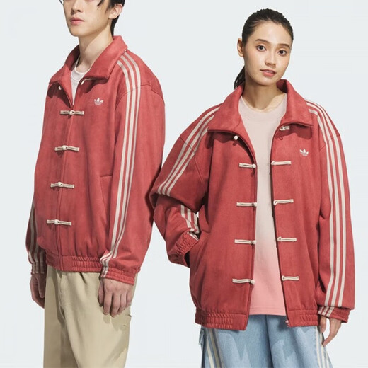 阿迪达斯 （adidas）12月新中式外套JZ9944JY8276JZ9926JZ9927 JZ9926 M