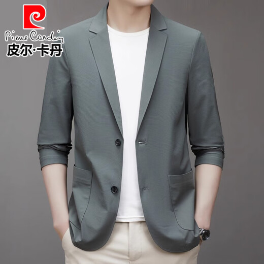 皮尔卡丹防晒冰丝西服男2025夏季薄款商务休闲透气弹力无痕西装外套男 藏青色 薄款 2XL