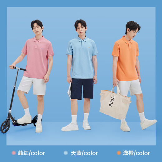 Sieben Wolf [gleiches Modell von Huang Zongze] [Cool und antibakteriell] Kurzärärmelte T-Shirt für Männer im Sommergeschäft Casual Lapel Solid Color Polo 701 (Khaki) -Cool und feste Farbe 6666 XL 175/92A