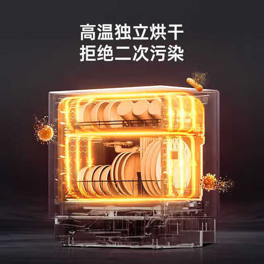 Panasonic desktop dishwasher third generation K1Y upgraded model ECONAVI smart wash 80 high temperature sterilization for mother and baby household independent drying 5 sets K3Y national subsidy white K1Y upgraded model upgraded AI smart wash