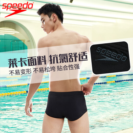 Speedo's 25-year new swimming trunks men's V-speed series training competition anti-chlorine anti-embarrassment quick-drying triangle swimming trunks black large triangle L (36) height 180/weight 85 waist/91