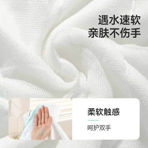 Meliya cotton soft dishwashing rags 28*28cm*10 pieces kitchen cleaning towels thickened when washing dishes, not easy to shed, remove oil and absorb water