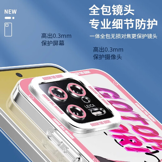 机旺马 孤独摇滚适用红米TURBO4手机壳TURBO3山田凉MIX4\3新款虹夏镜头全包防摔男天使眼透明软壳 透明-A1585孤独摇滚 红米TURBO4