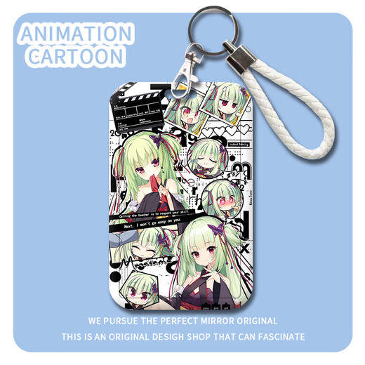 
Beizu Qianlian Wanhua Cluster Rain Rice Card Cluster Chao Wufangnai Student Campus Bus Card Subway Card Cluster Hanging Neck Strap Qianlian Wanhua Z12858 [Card cover + long lanyard]