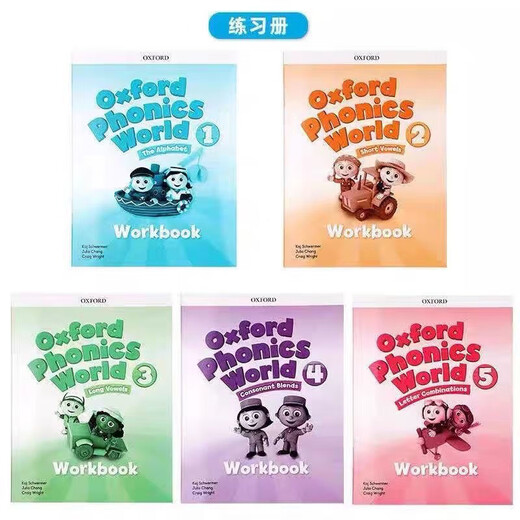 新版牛津自然拼读教材 Oxford Phonics World 1/2/3/4/5级别自然拼读英语教材 牛津自然拼读世界 幼少儿英语零基础拼读发音OPW教材 全套级别12345级共10本