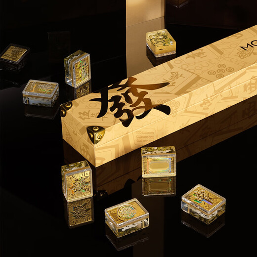 周大福 MONOLOGUE独白当局者潮十三幺麻将金章金币 MR1365 