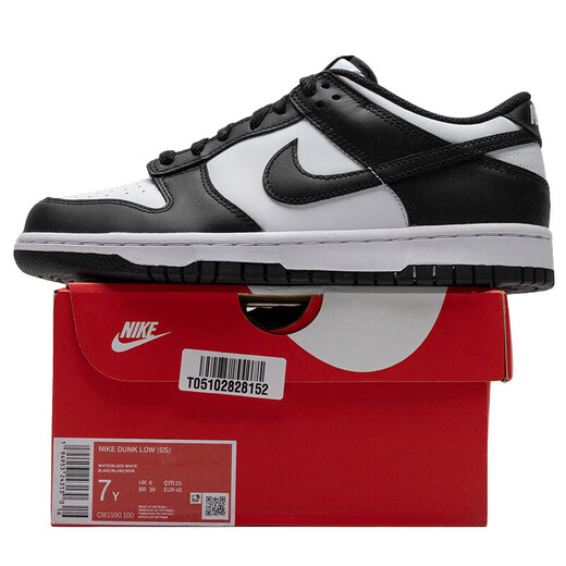 Nike (Nike) Frauenschuhe Herrenschuhe 25 Sommer New Dunk Low Sports und Freizeitschuhe Paare Low Top Shoes Herrenschuhe DD1391-100/Frauenschuhe CW1590-100 42.5 Herrenschuhe Herrenschuhe