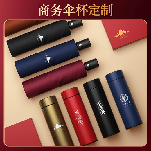 Mushangya Thermos