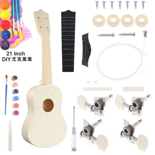 
Shisheng assembled ukulele DIY small guitar handmade homemade musical instrument material package painted painting graffiti wood heart shape (21 inch set seven)