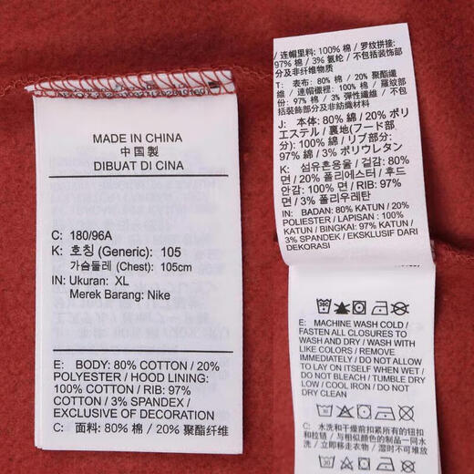Nike (Nike) Jupet Men's Spring 2025 New Jordan Plus Velvet Theme Sportswear Wind-Ronate Fashion Casual куртка HF9296-691 S