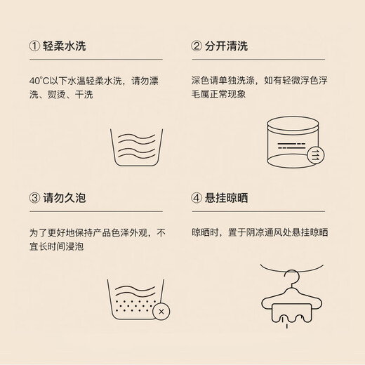 Ubras no size soft waxy waffle women's underwear women's bra vest-mint toffee