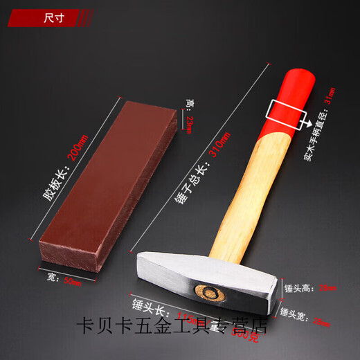 Xunliba hand-knocked eyelet button fastening machine installation tool mold advertising portfolio shoe and hat rack air-hole hollow rivet set 1 silent silver (No. 24 inner diameter 10mm)