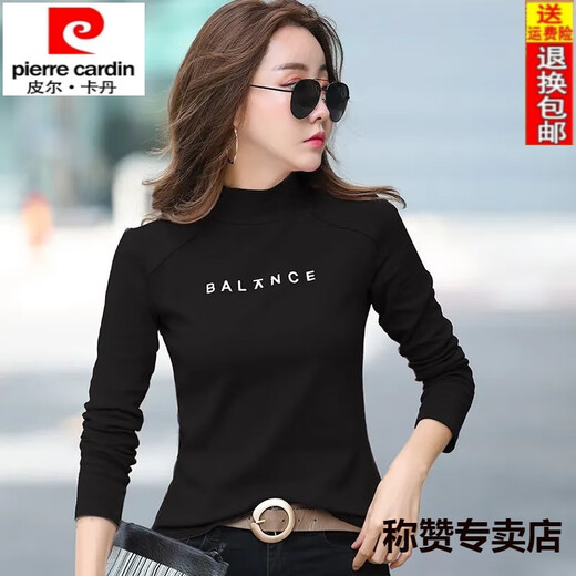 Pierre Cardin reines Baumwoll-Hals-Hals-Langarm-T-Shirt für Frauen Herbstkleidung, neues High-End-T-Shirt, Innenhemd, Top, Bodenhemd, Frühling, HBY6623 Leder Pink S 75-85jin [Jin gleich 0,5 kg]
