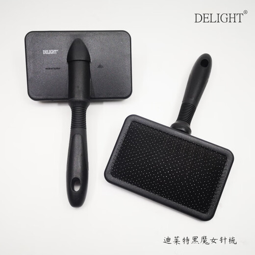 Ship Chronicles Black Witch Double Purple Star Needle Comb Bichon Frize Unknotted Ragdoll Waste Hair Comb Blow Hair Straightening for Dogs and Cats Double Purple Star Medium Soft Needle for Straightening and Remove Floating Hair Daily