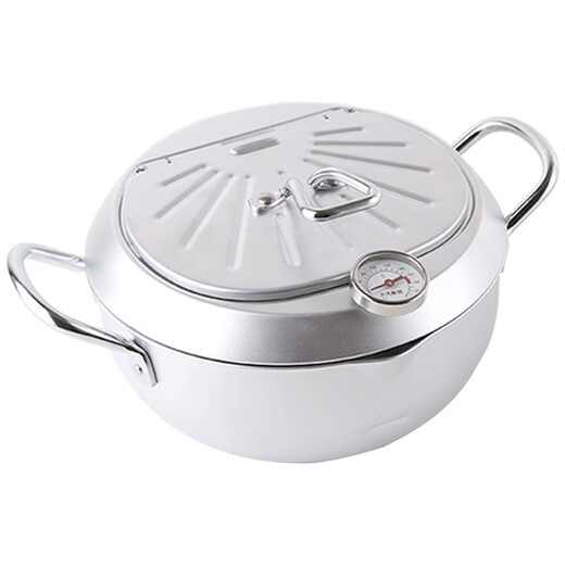 YOSHIKAWA (Yoshikawa) Tempura fryer imported from Japan, including oil filter rack, household fryer, universal gas induction cooker, silver white 20cm