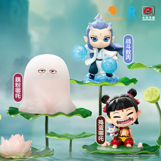 POP MART Nezha: The Devil Child's Born Bond Series Figure Blind Boxes toys Birthday Gift Random 1 No Reason to Return and Exchange for Seven Days
