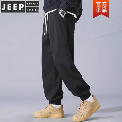 JEEP SPIRIT重磅休闲卫裤男士宽松休闲裤春季2025年新款运动垂感束脚长裤子男 9207灰色 M 推荐【90-110】