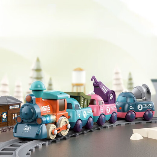 Children's magnetic train track engineering car Macaron color cartoon light high-speed rail scene model toy gift track train [lights - sound effects - color box]