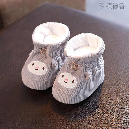 伊顿德鲁（ETONDREW）新生婴儿鞋春秋款男宝宝棉鞋0一3个月6-8软底学步不掉鞋袜大红色 006天蓝色春秋款 单层 15码 内长12cm
