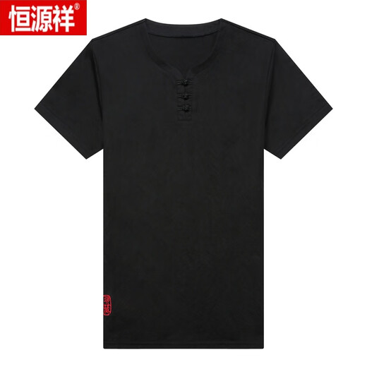 恒源祥夏季冰丝t恤男短袖中年半袖薄款V领真 丝体恤男中国风男装 浅灰色9193/N L 175/92A