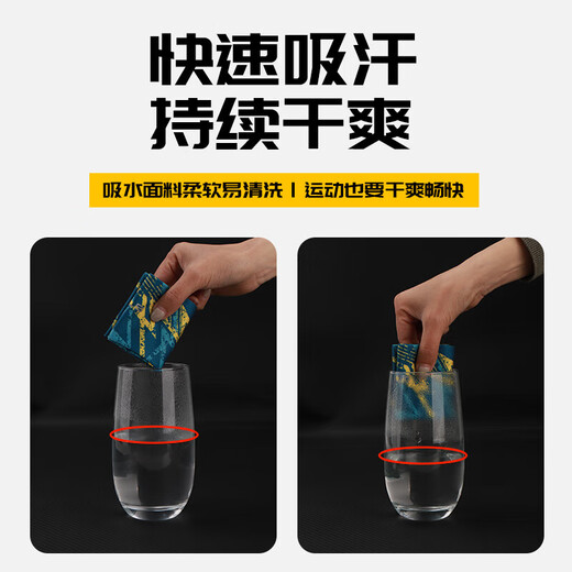 跑步吸汗束发带女健身时尚止汗发箍夏季街舞篮球男透气速干头带 炫彩绿