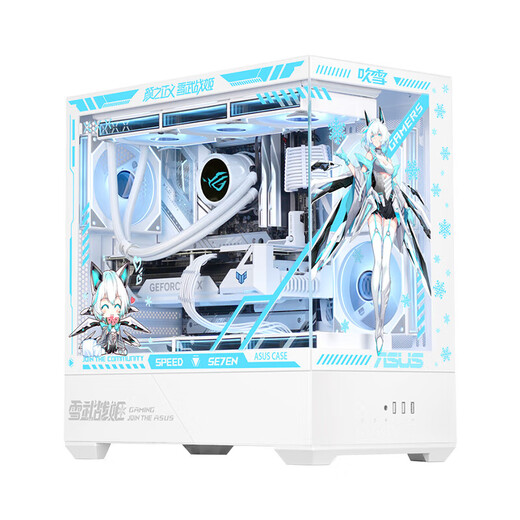 ASUS Comet A01 Chassis Sea View Room unterstützt M-ATX/Neptune Main Sea View Room Chassis Support-ATX Board Säulenloser Desktop-Gaming-Computer Hauptgehäuse Comet SI-A01 Fubuki unterstützt M-ATX (Lichtplatine nicht im Lieferumfang enthalten)