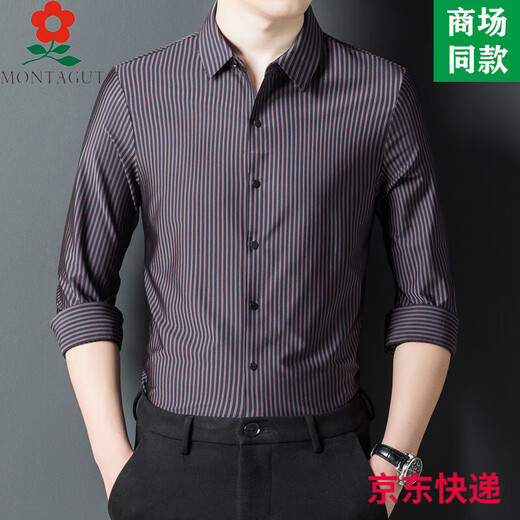 Mengtejiao Herren Mulberry Seide Langarmes Hemd Frühling neuer Stil mittleren Alters im mittleren Alter lässig gestreiftes Nicht-Eisen-Shirt 9922-Schwarz M 165 Geeignet für 100-115jin [Jin ist 0,5 kg]