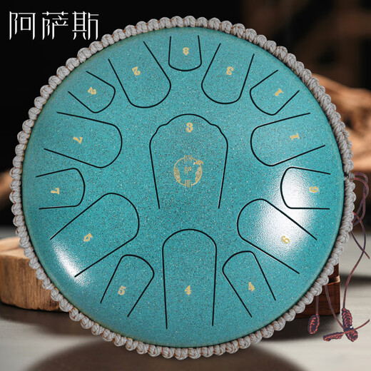 Assas ethereal drum 15-tone small 13-inch adult children beginner steel tongue drum birthday gift bear style - spotted green