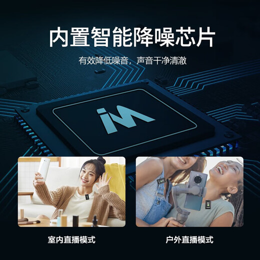 Mailada S800 wireless lavalier microphone Little Bee mobile phone computer SLR camera radio microphone live broadcast equipment audio recording radio live broadcast microphone wireless microphone