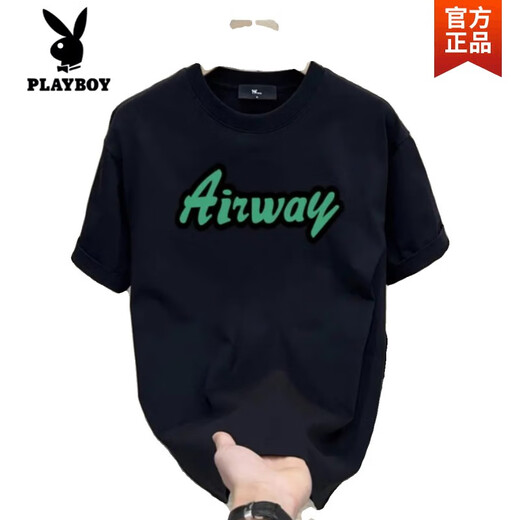 Playboy (Playboy) 2025 Été Nouveau t-shirt à manches courtes pour hommes T-shirts pour hommes T-shirts décontractés T-shirts Black V753 Black High Quality M de haute qualité M