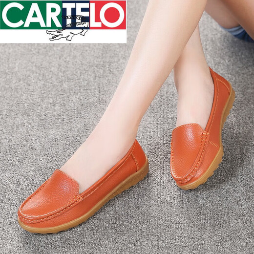 
CARTELO spring flat sole bean shoes soft sole middle-aged and elderly mothers shoes casual women single shoes beef tendon sole pregnant women shoes nurse women shoes 6629 hollow white 40