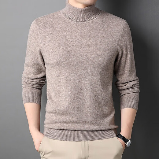 NOSSKISS luxury high-end brand blended woolen sweater for men in autumn and winter warm thick turtleneck knitted sweater bottoming shirt dark gray gift box 2XL 185 suitable for 165-180Jin Jin equals 0.5 kg