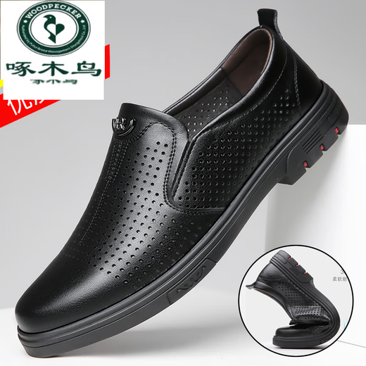 Woodpecker leather shoes men's sandals for summer breathable thin leather business casual shoes soft sole hollow hole punched men's shoes dad's shoes flagship official brand - black hollow 6626 38