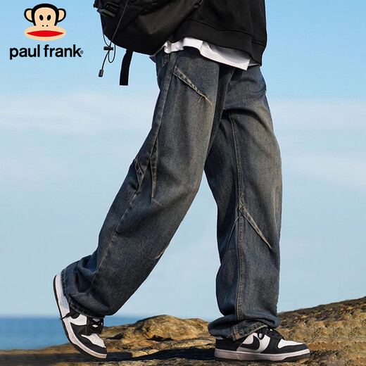 Paul Frank Jeans Men's American Autumn and Winter Loose Pants Men's Pleated Casual Pants Men's Pants Retro Blue XL